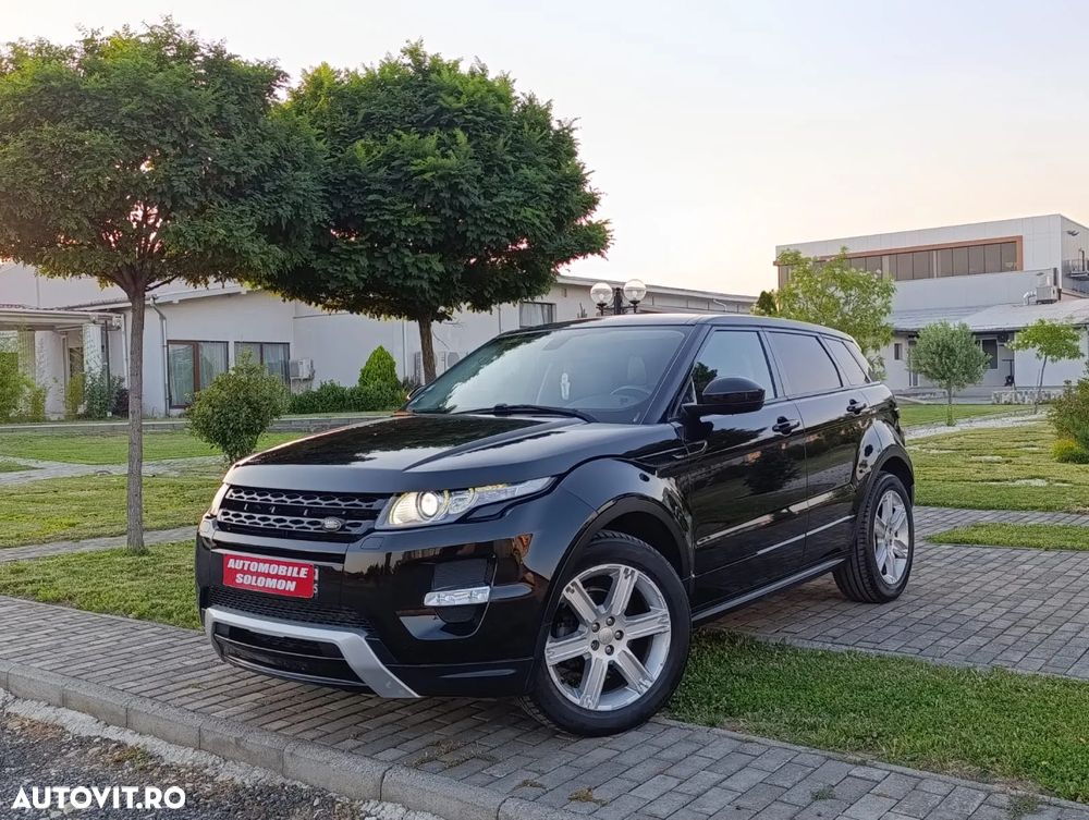 Land Rover Range Rover Evoque - 1