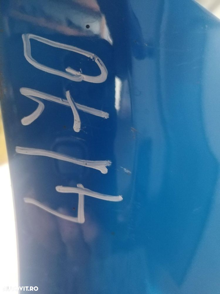 Bara fata  Audi A4 B9 facelift, S-Line, 2020, 2021, 2022, 2023, cod origine OE 8W0807437AQ. - 17