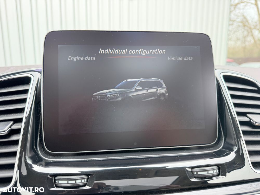 Mercedes-Benz GLS - 31