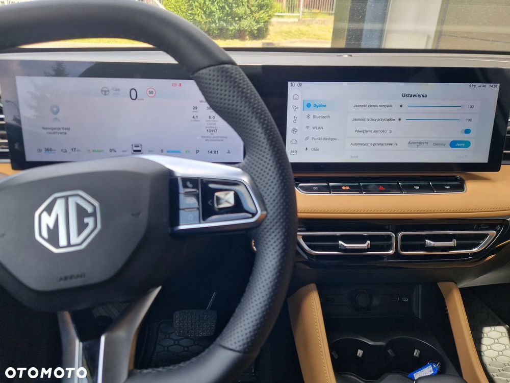 MG HS PHEV 1.5T Exclusive - 21