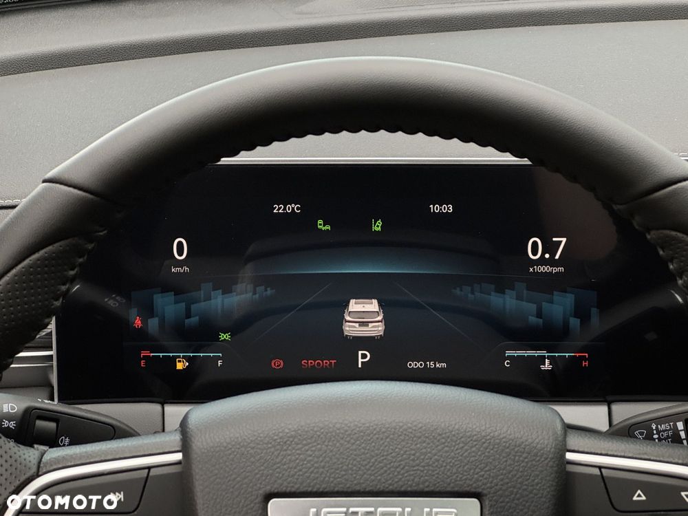 Jetour X70 Plus - 23