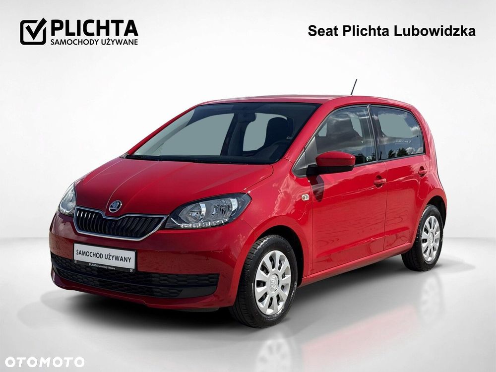 Skoda Citigo - 2