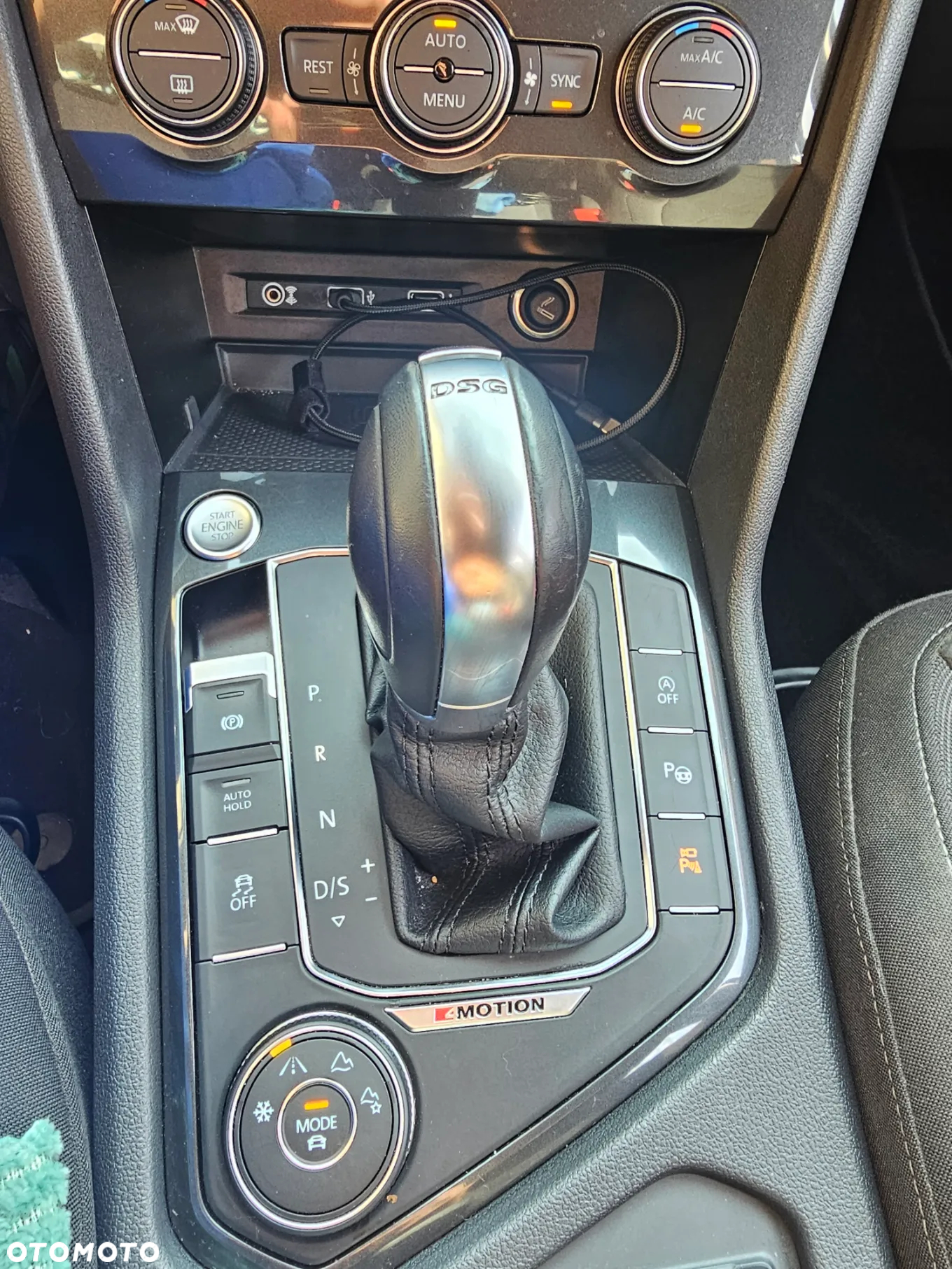 Volkswagen Tiguan Allspace - 14