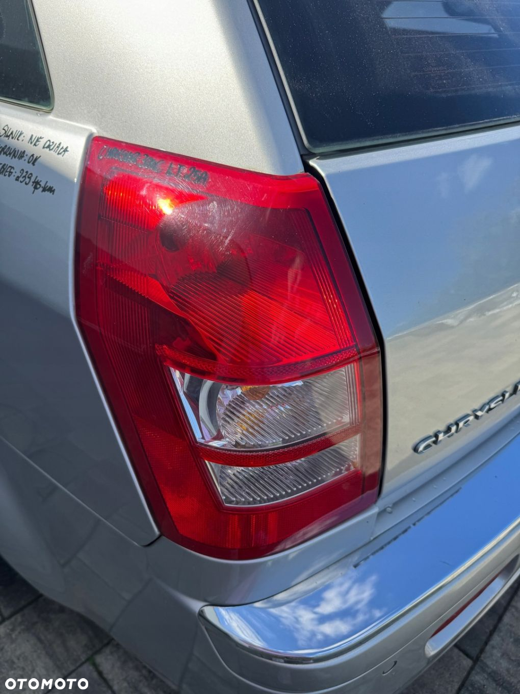 CHRYSLER 300C I LAMPA LEWA TYLNA LEWY TYŁ - 2