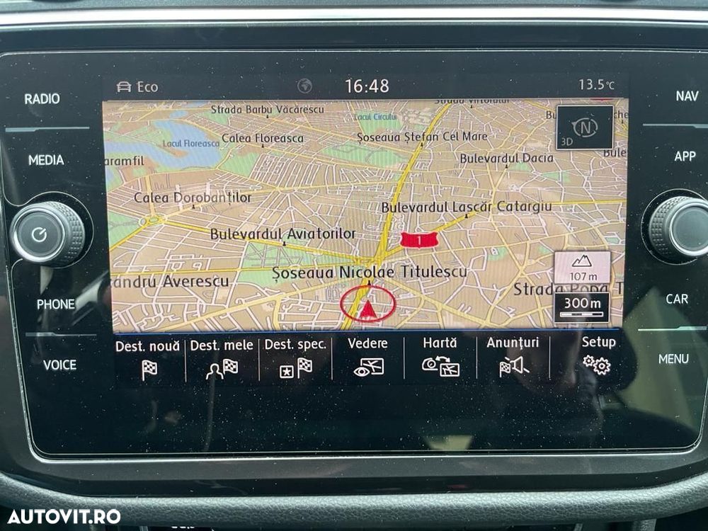 Volkswagen Tiguan - 6