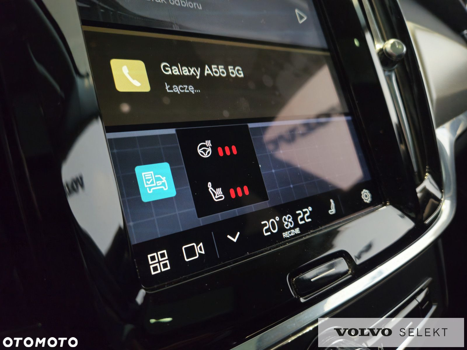 Volvo S90 - 17