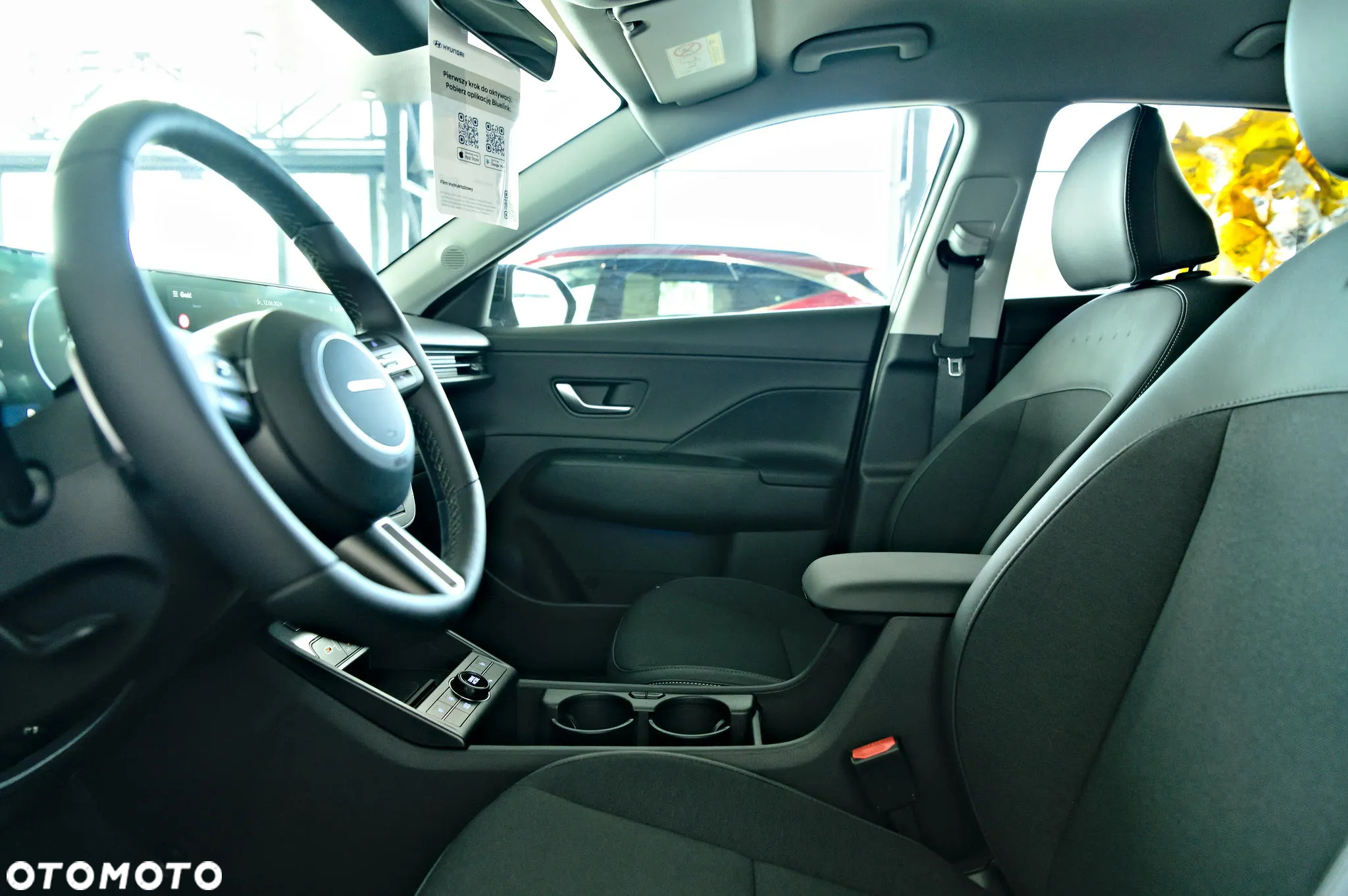 Hyundai Kona - 12
