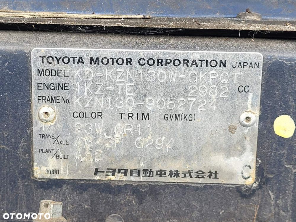 Toyota Land Cruiser - 8