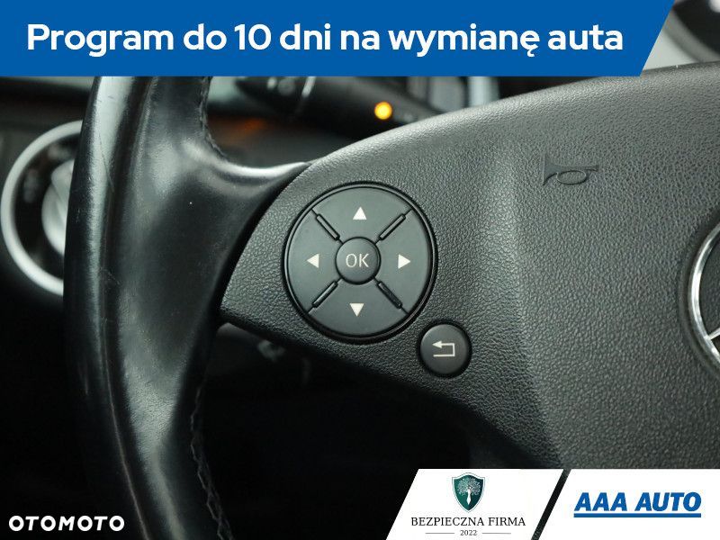 Mercedes-Benz Klasa E - 19