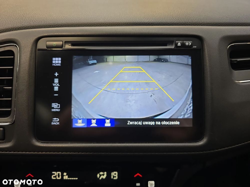 Honda HR-V 1.5 Executive (ADAS) CVT - 24
