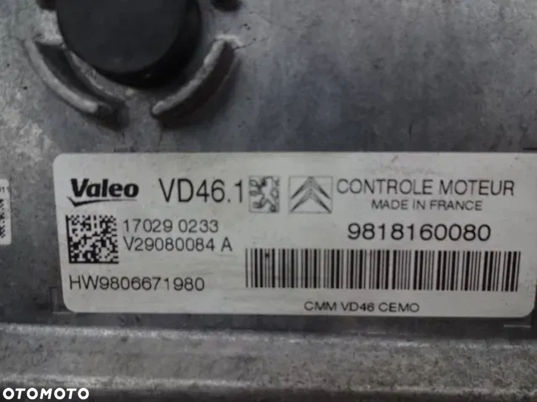 PEUGEOT 2008 I LIFT 1.2 THP STEROWNIK SILNIKA - 2