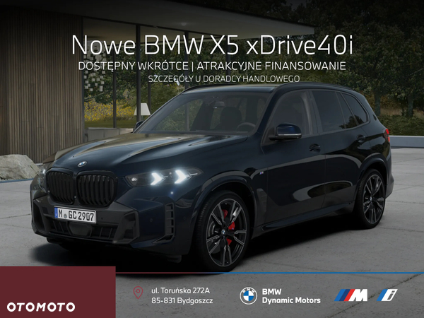BMW X5 xDrive40i