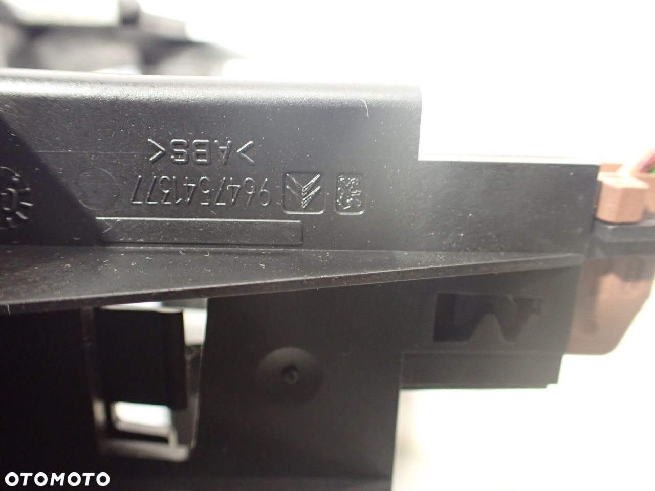 RAMKA RADIA PEUGEOT 1007 1.6 F663746X.B - 8