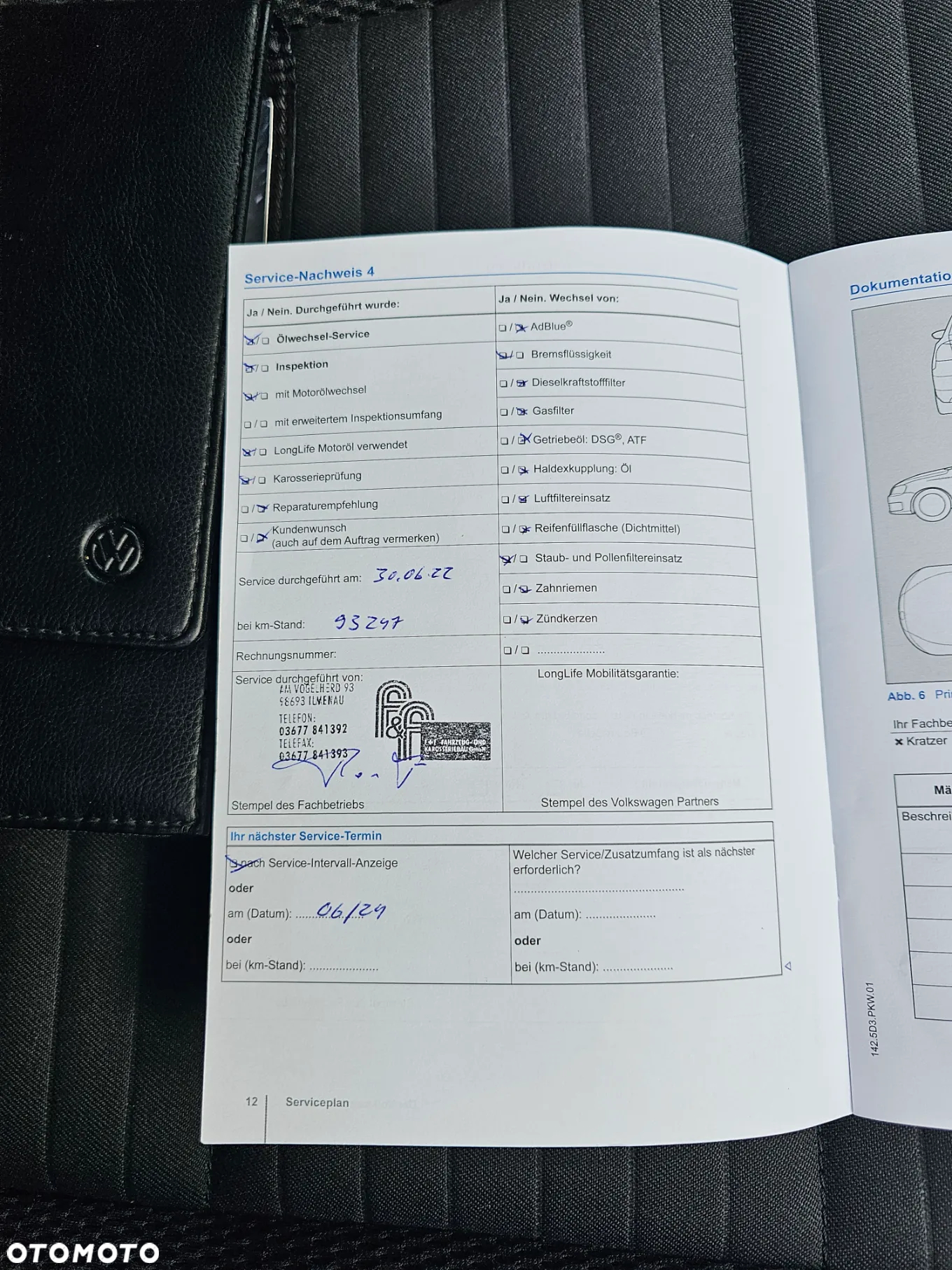 Volkswagen Tiguan 1.4 TSI BlueMotion Technology Cup Sport & Style - 22
