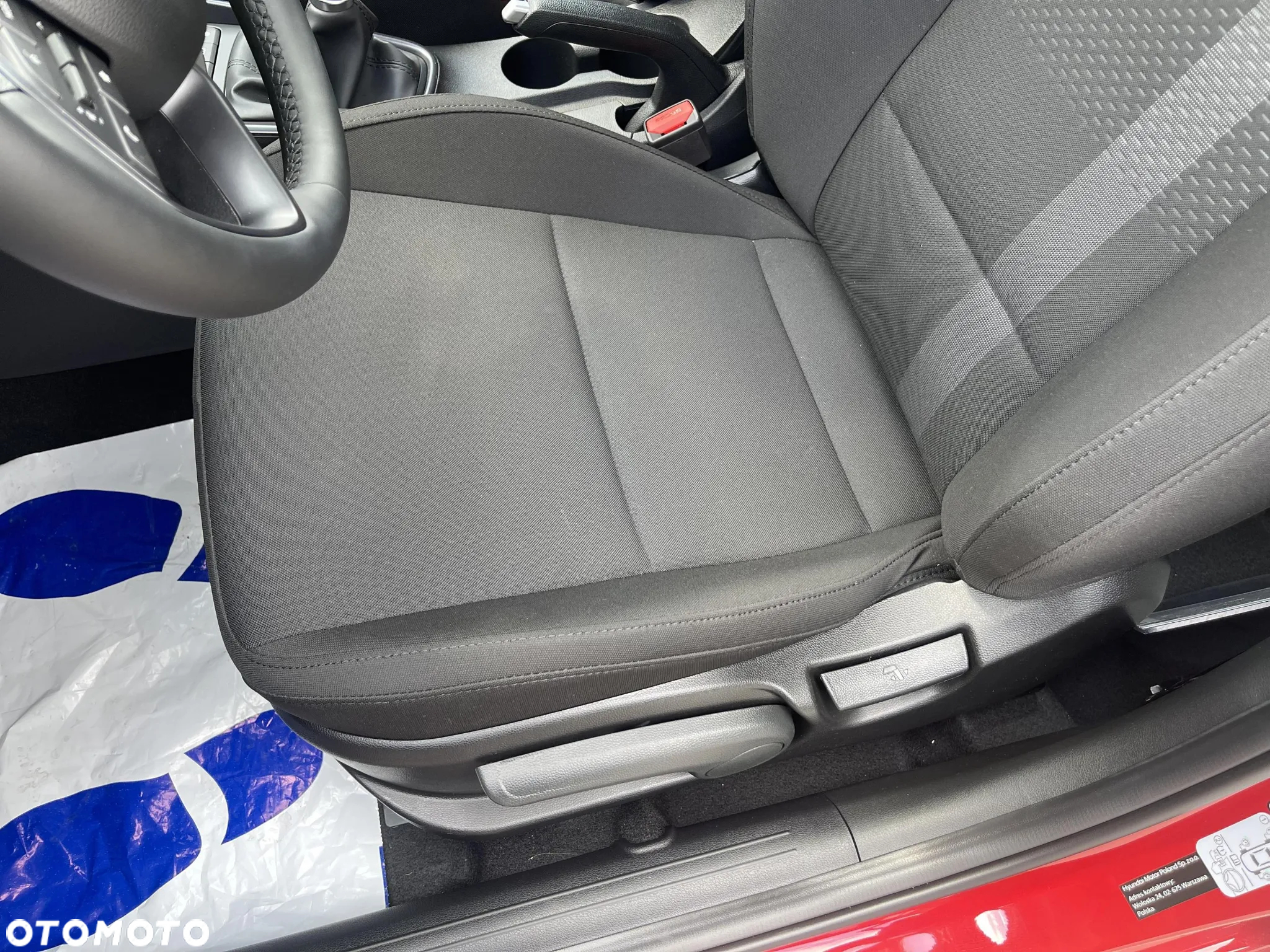 Hyundai i20 - 12