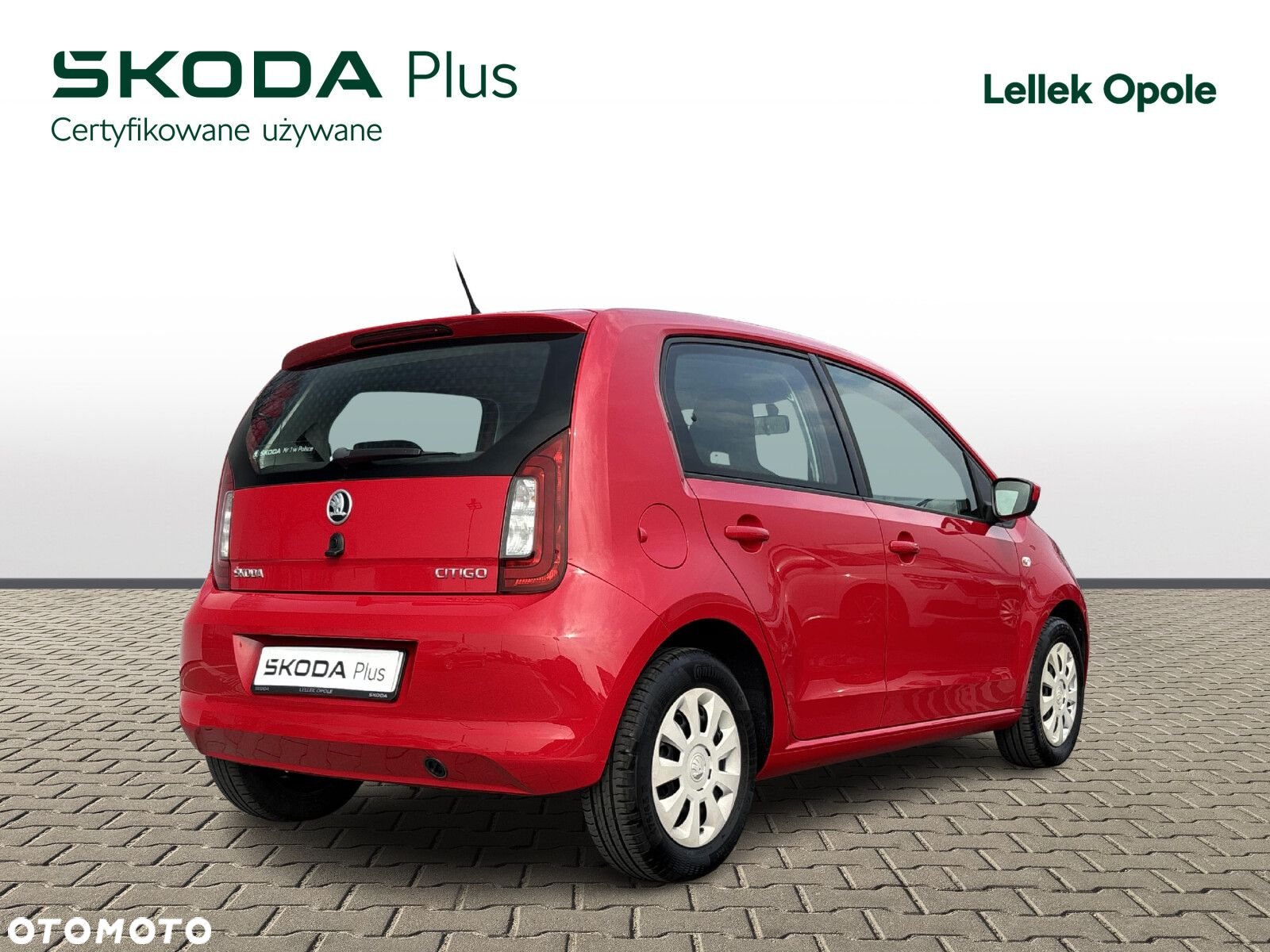 Skoda Citigo - 5