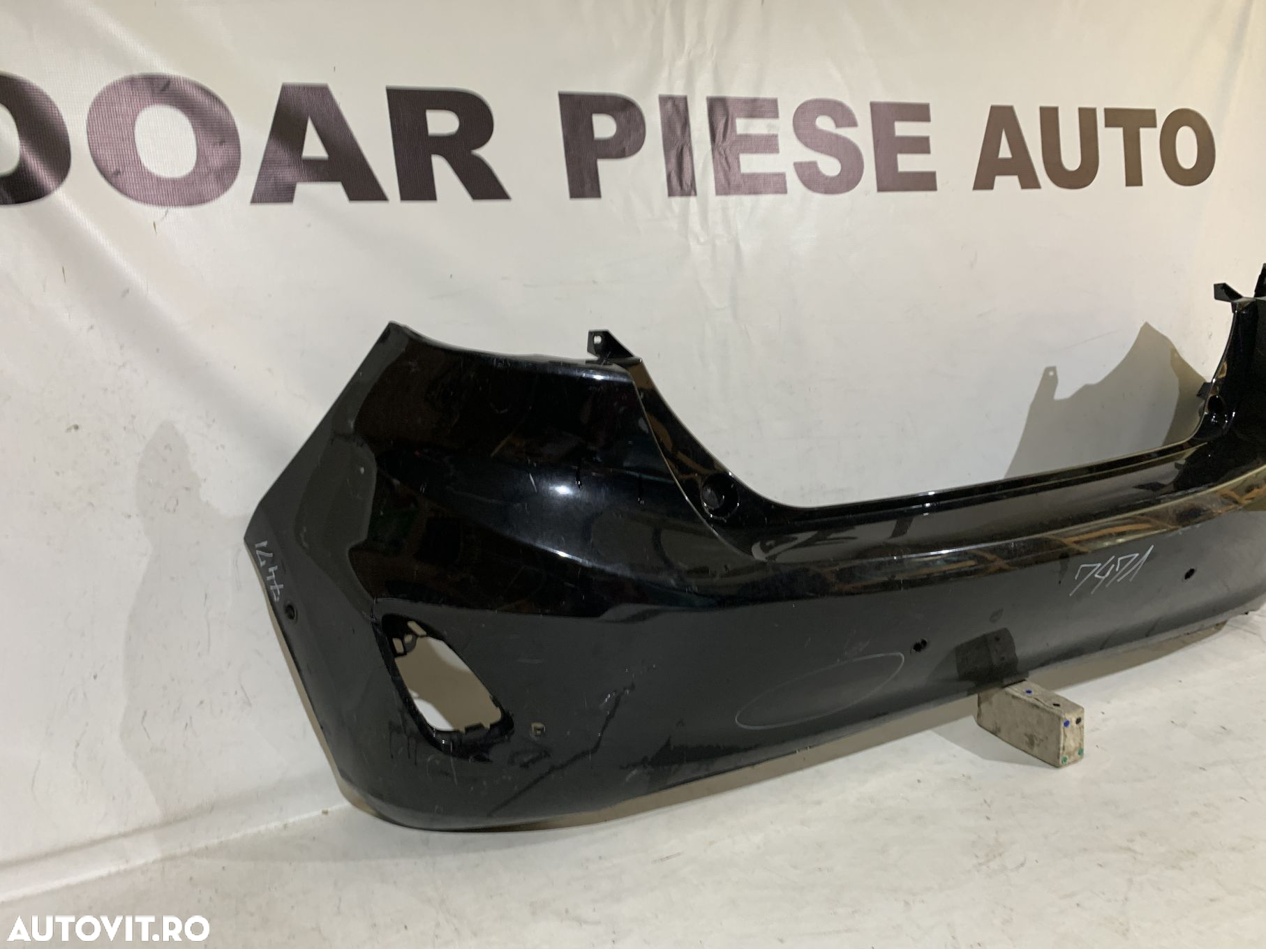 Bara spate Ford Fiesta, 2017, 2018, 2019, 2020, 2021, cod origine OE H1BB-17906-A1. - 3