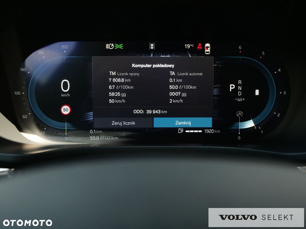 Volvo XC 60 - 22
