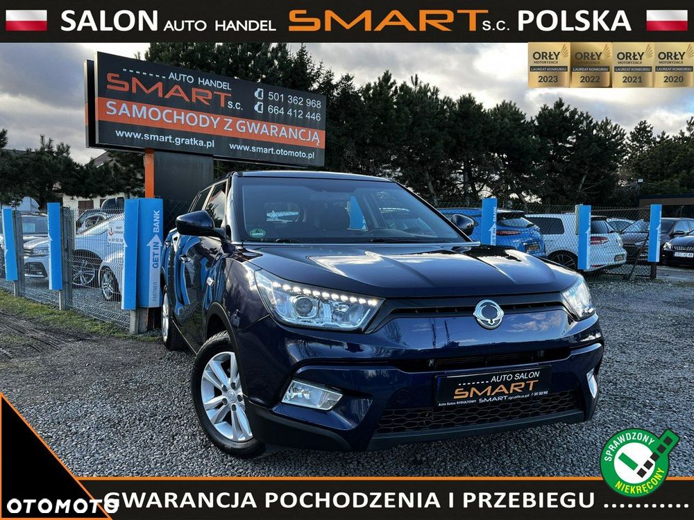 SsangYong/KGM Tivoli - 1