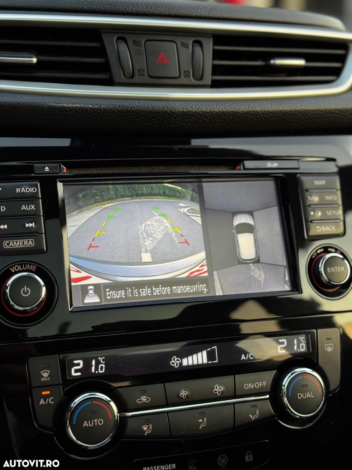 Nissan Qashqai - 9
