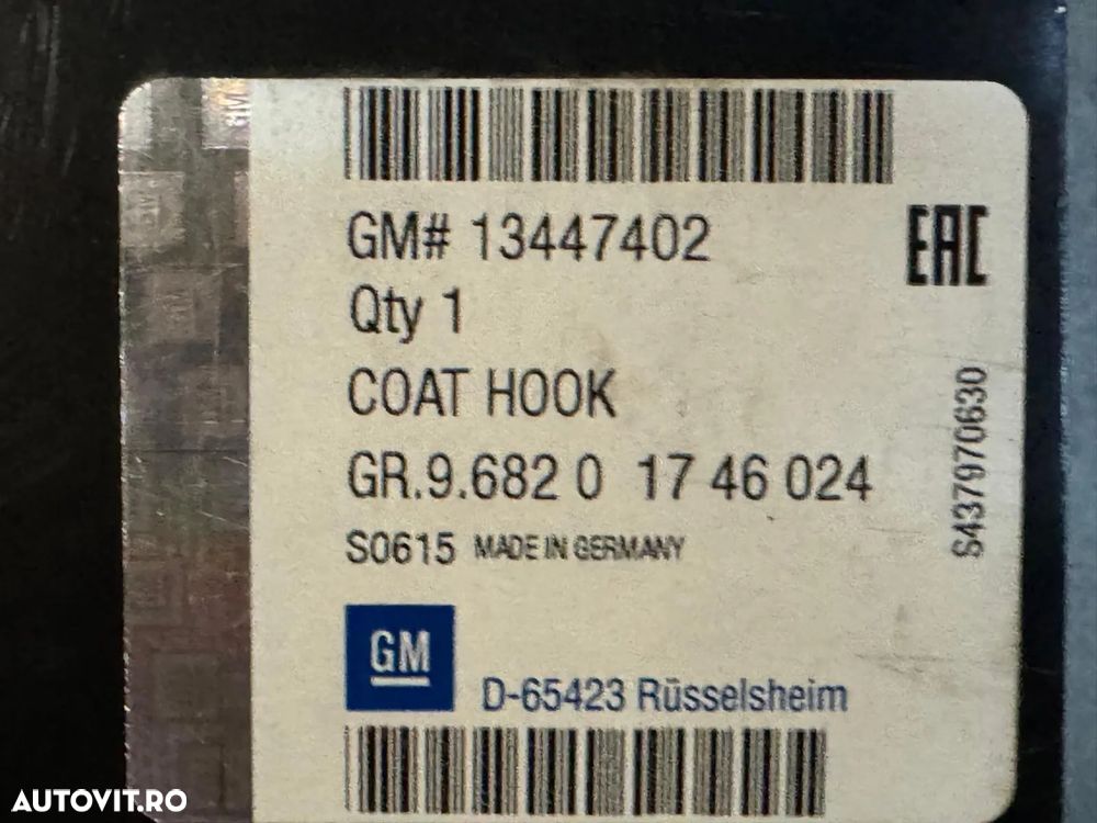 13447402 | Opel FlexConnect | Umeras - 3