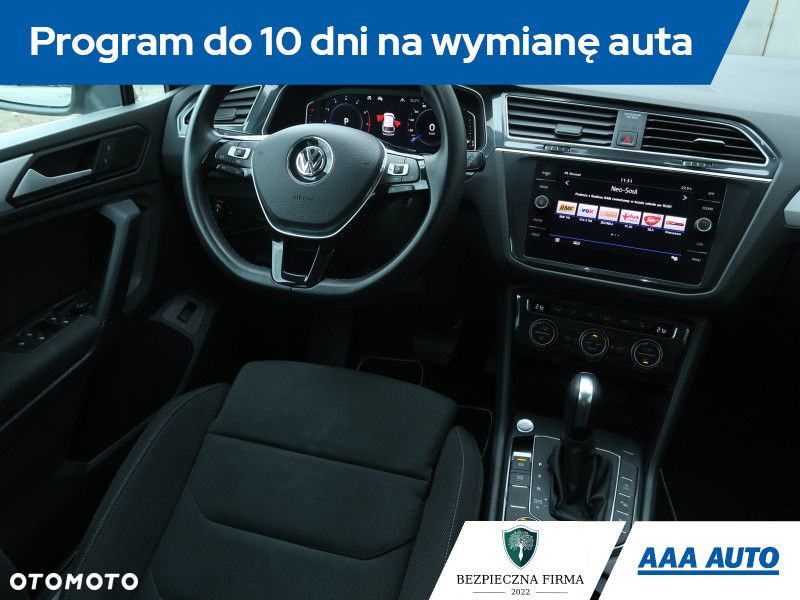 Volkswagen Tiguan - 8