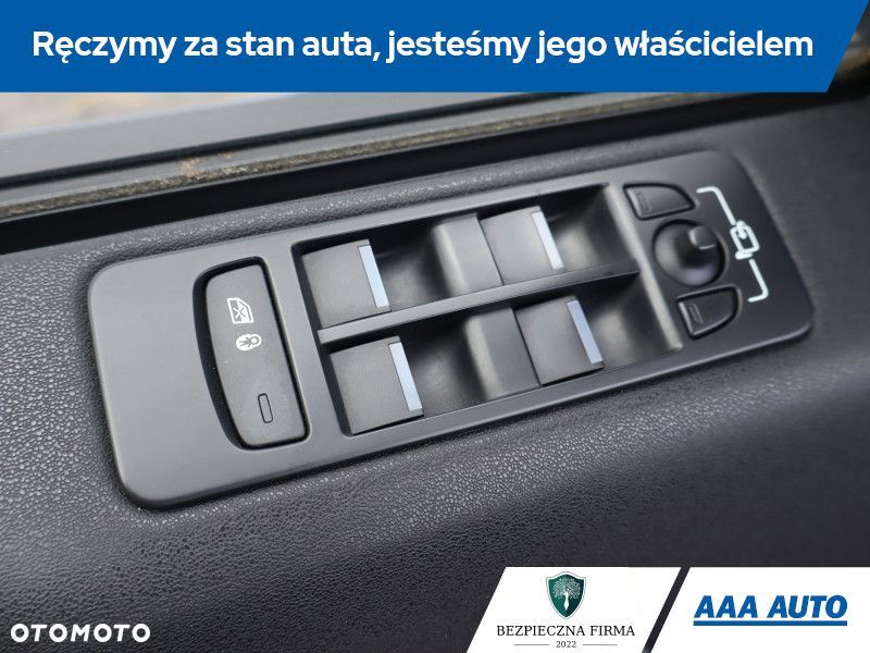 Land Rover Discovery Sport - 17