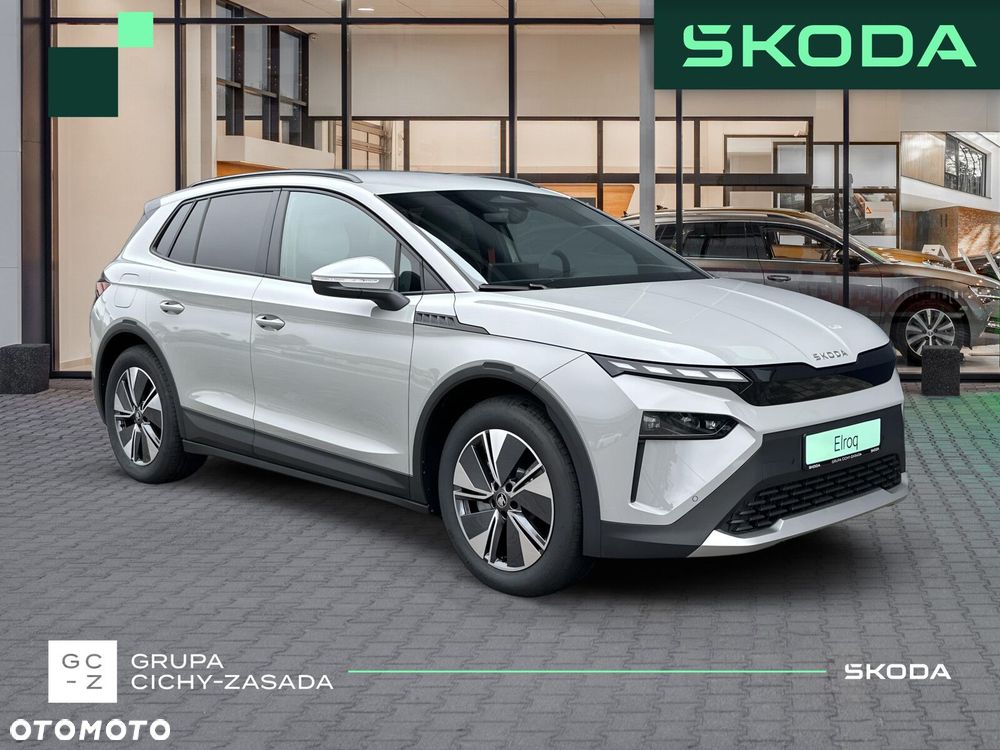 Skoda Elroq 61kWh Selection 60 - 8