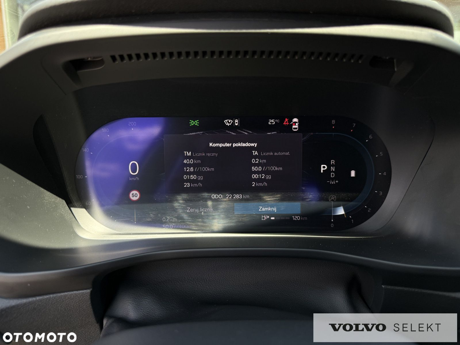 Volvo XC 40 - 21