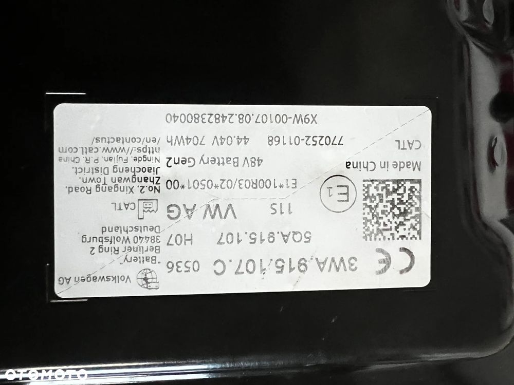 BATERIA AKUMULATOR 3WA915107A 3WA915107C VW SKODA SEAT AUDI 2025R 300Km JAK NOWY - 13