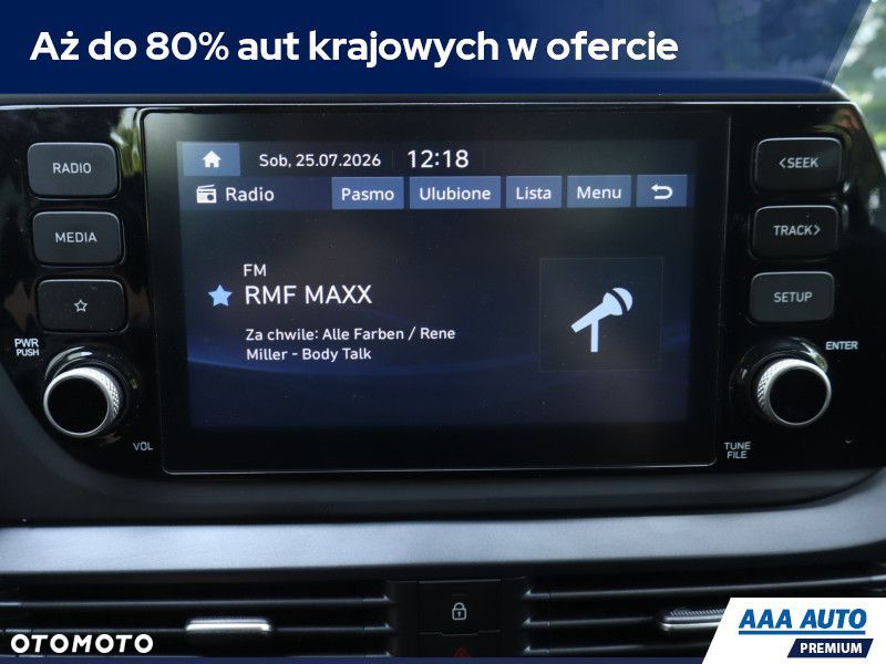 Hyundai i20 - 14