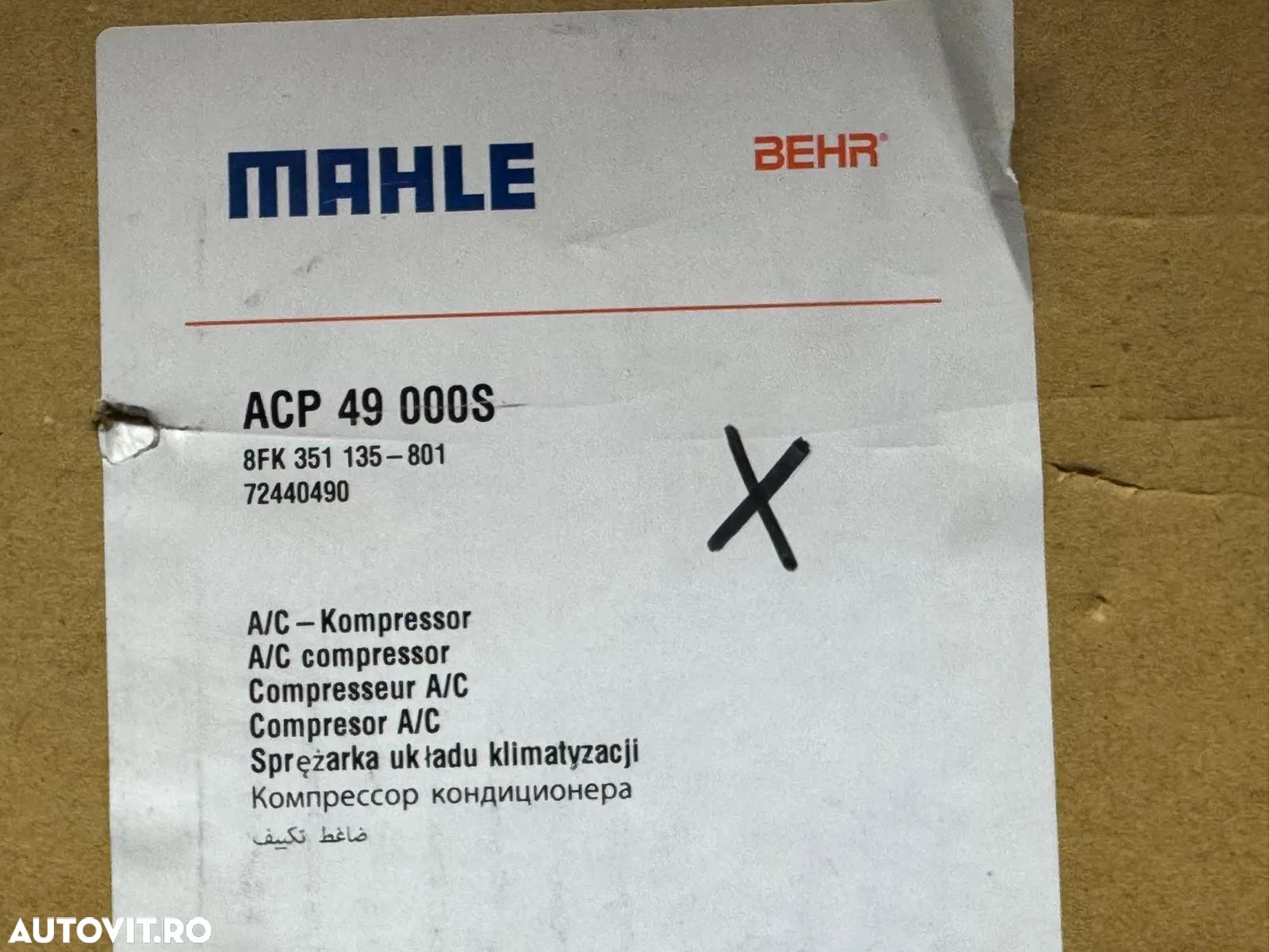 ACP49000S | Compressor Clima | Opel Astra G - 1