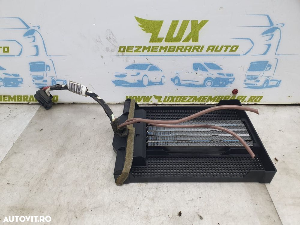 Radiator electric bord 6r0963235 Seat Ibiza 4 [facelift] 6J [2012 - 2 - 2