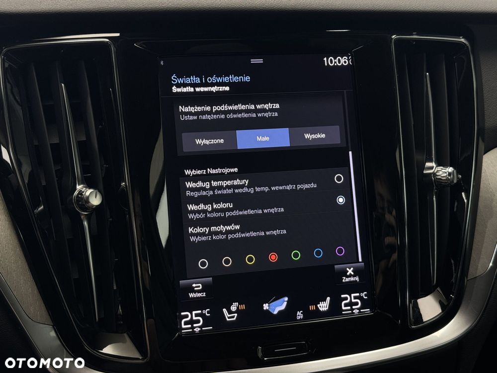 Volvo S60 B4 B Inscription - 37
