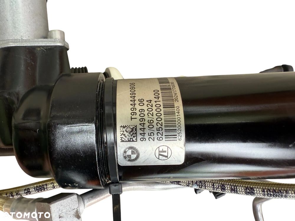 Amortyzator  tył  BMW R 1300 GS R1300GS 23-25R - 7