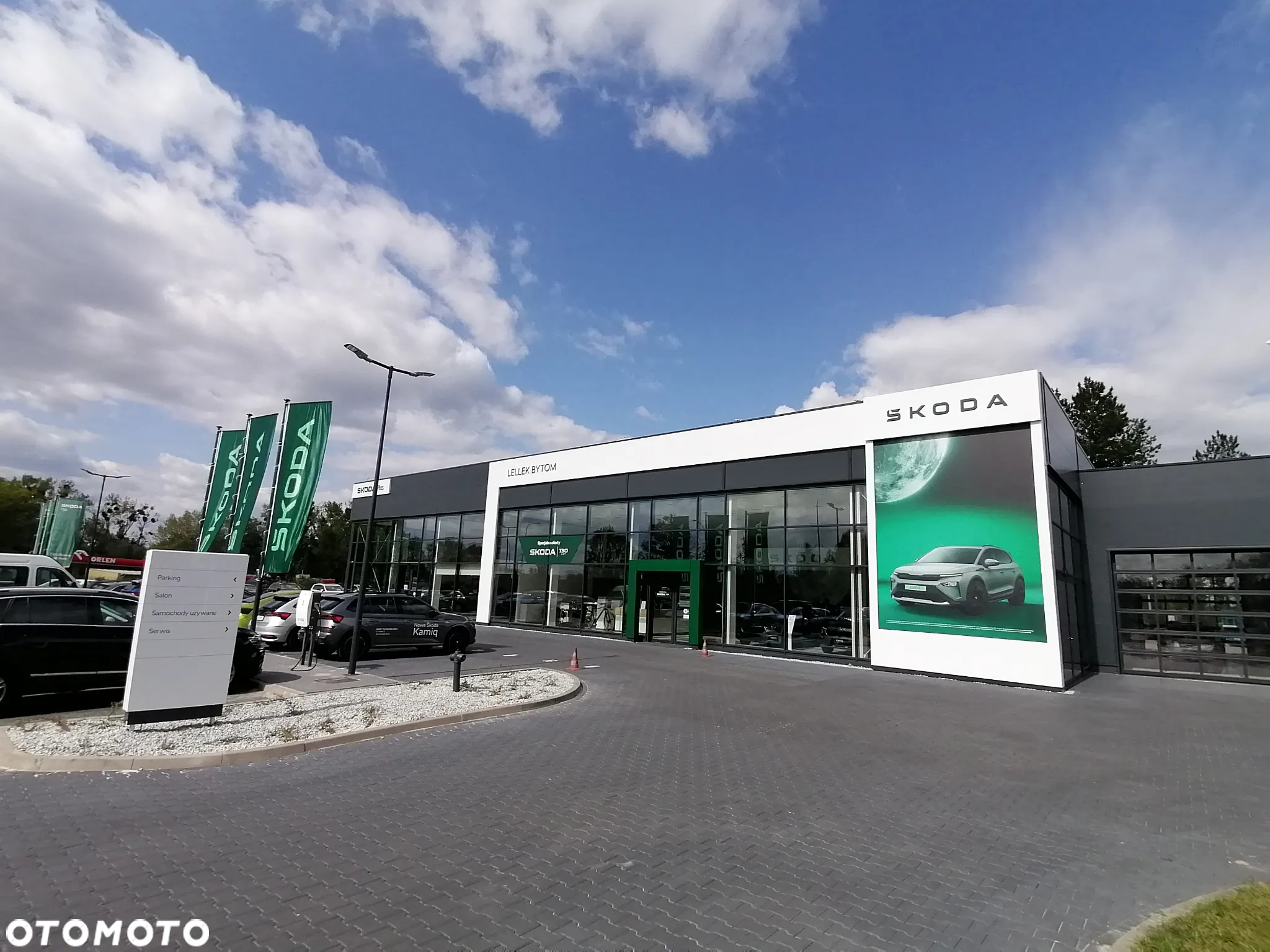 Skoda Kamiq 1.5 TSI Monte Carlo DSG - 33