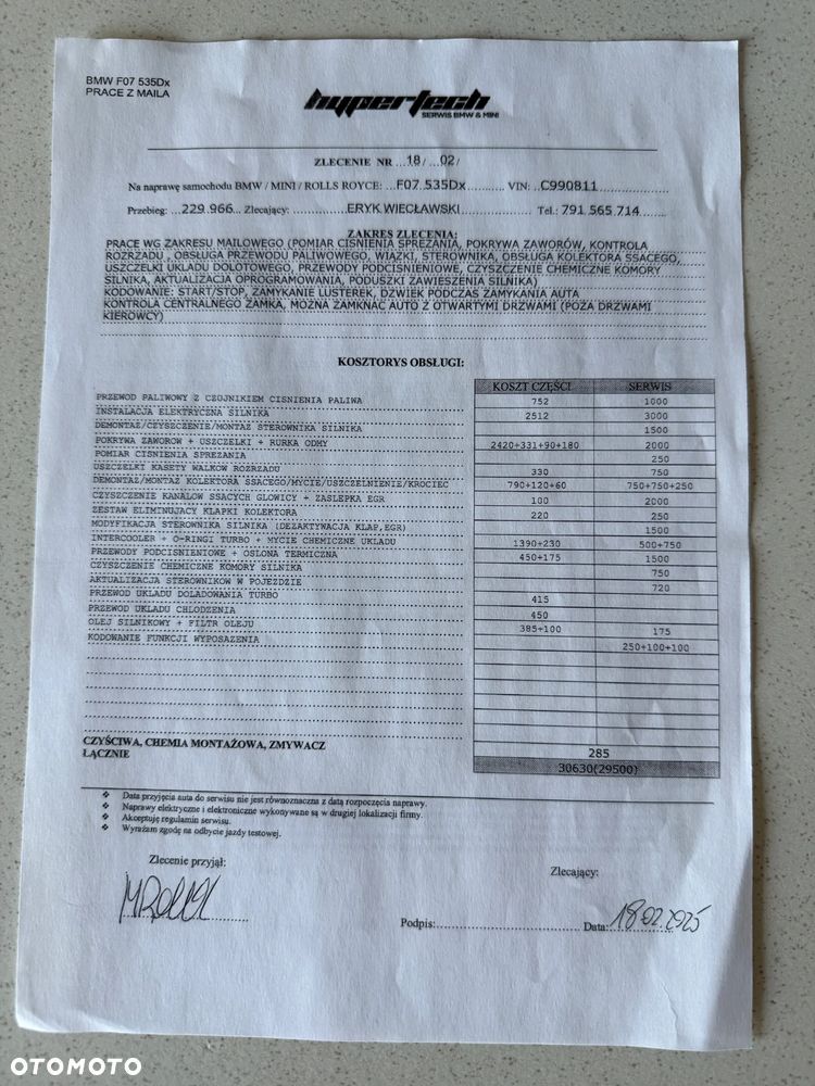 BMW 5GT 535d xDrive - 17