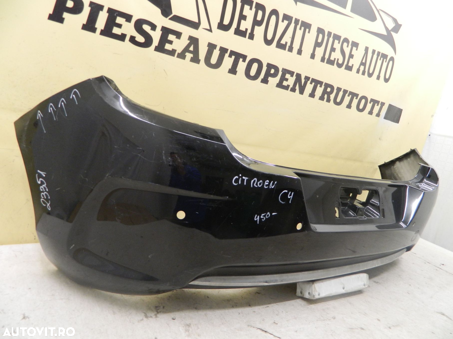 Bara spate Citroen C4, 2015, 2016, 2017, 2018, cod origine 9671074477. - 3