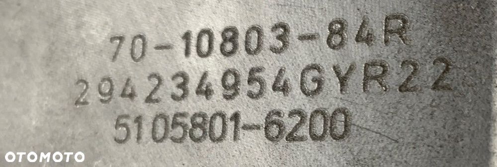 MISKA OLEJOWA MAN TGX TGS EURO 6 51058016200 51.05801-6200 - 14