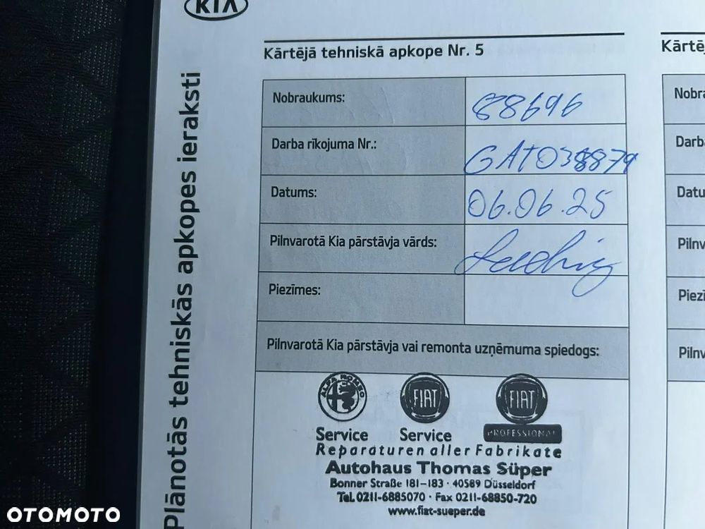 Kia Ceed 1.5 T-GDI OPF Vision - 41
