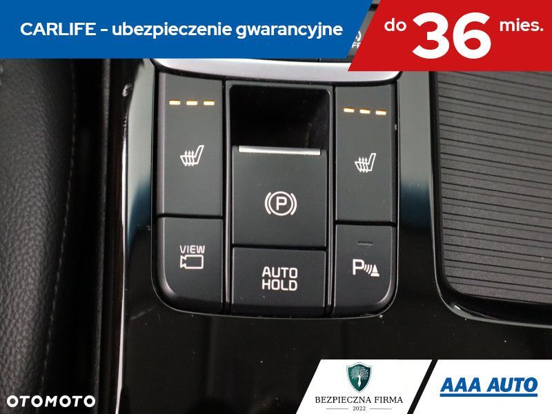 Kia Optima - 19