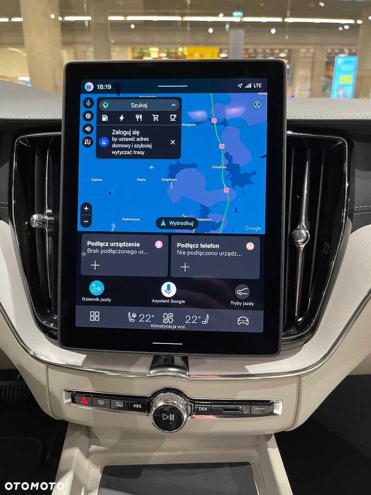 Volvo XC 60 T6 Plug-In Hybrid AWD Ultra Dark - 15