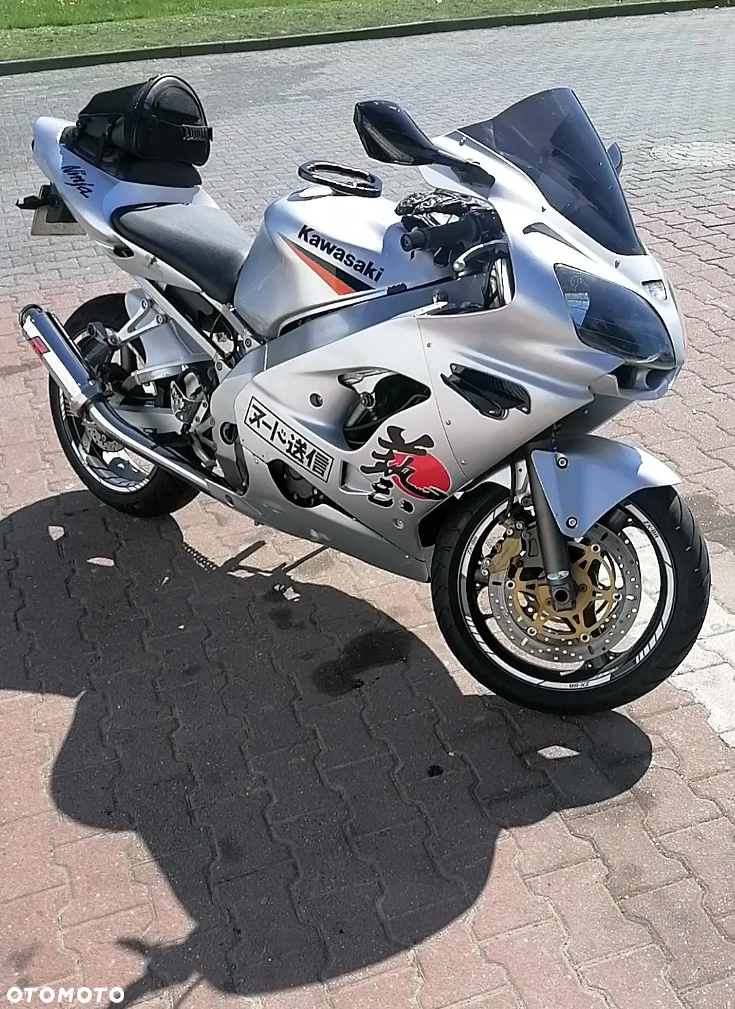 Kawasaki ZXR - 2