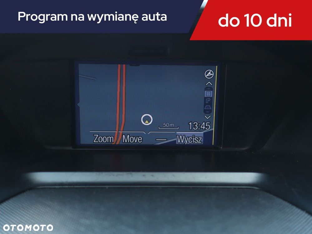 Ford Kuga - 14