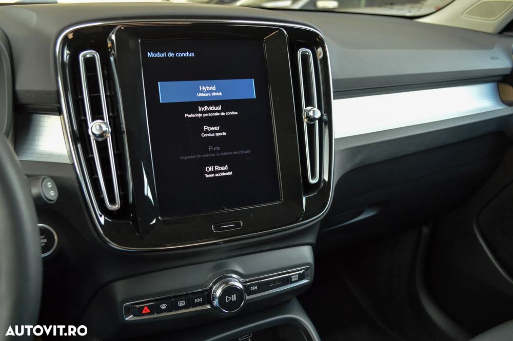 Volvo XC 40 T4 Recharge DKG Inscription Expression - 14