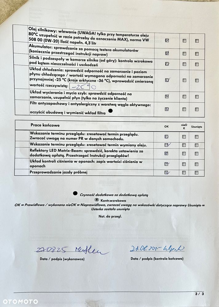 Volkswagen Tiguan 1.5 TSI EVO Elegance DSG - 22