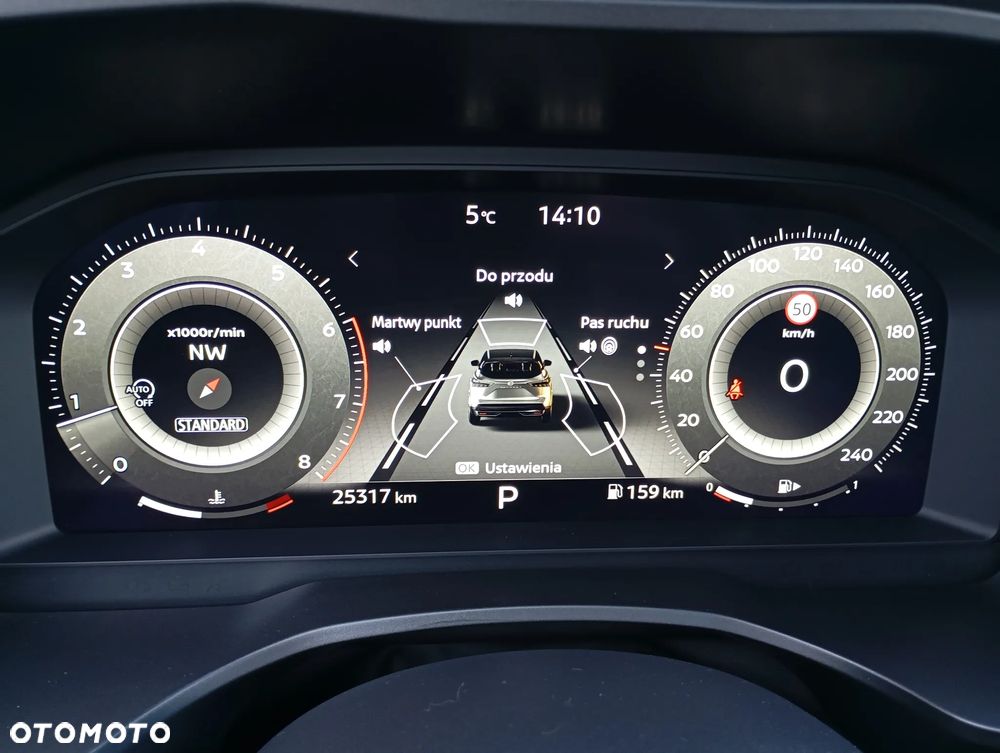 Nissan Qashqai 1.3 DIG-T MHEV Xtronic Tekna+ - 23