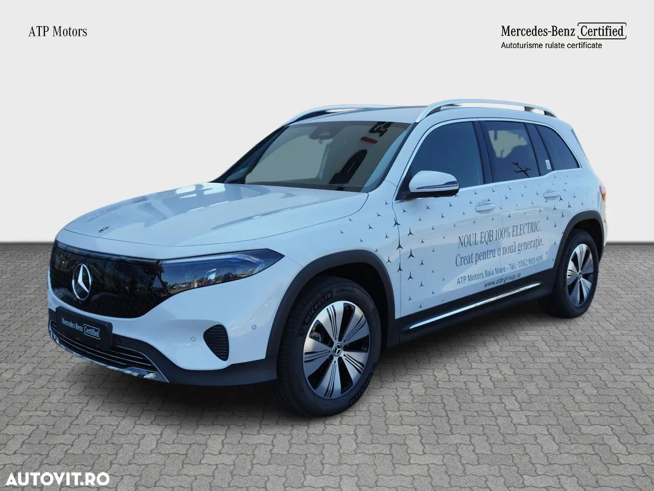 Mercedes-Benz EQB 300 4MATIC - 1
