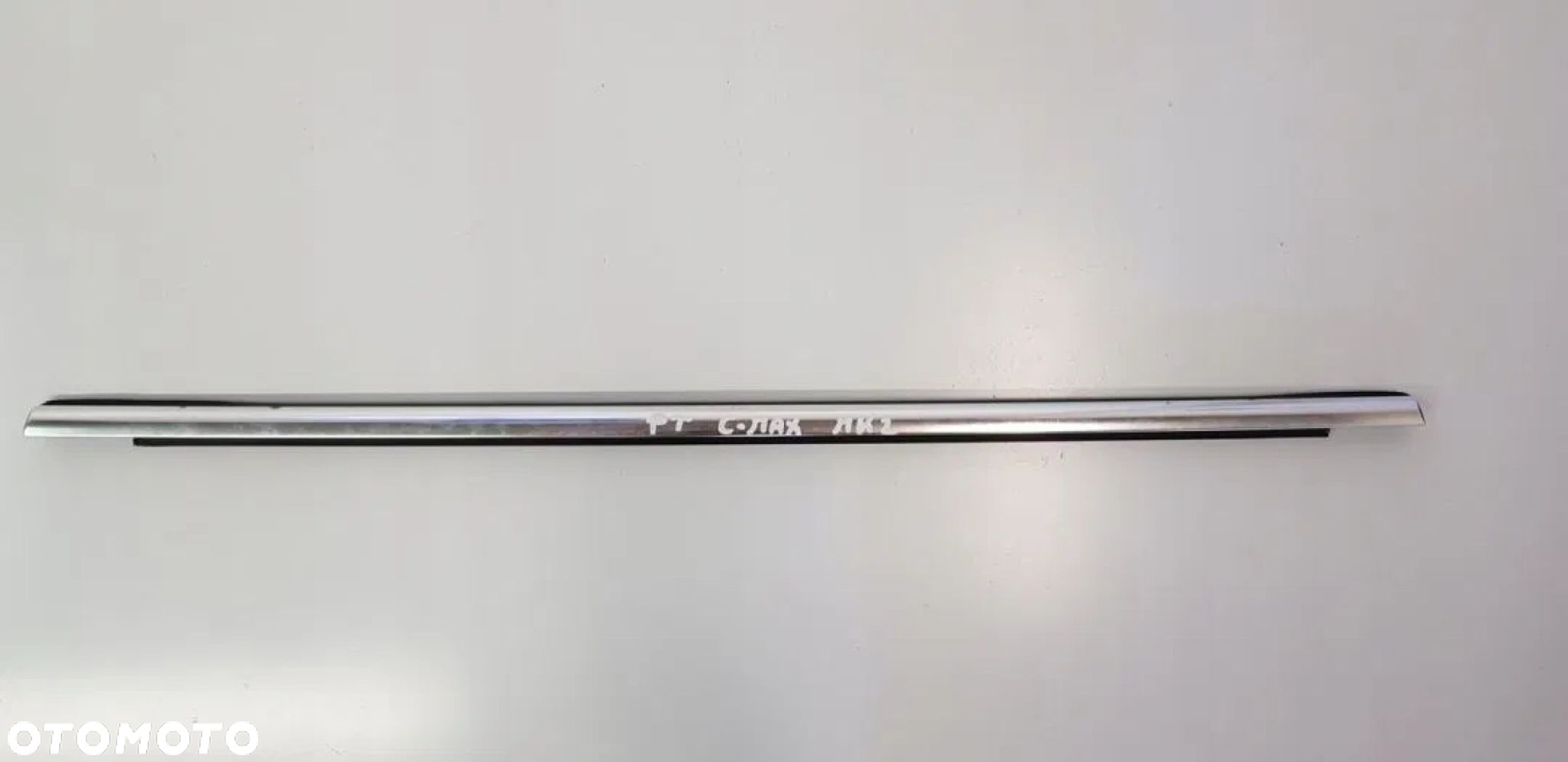 LISTWA ZGARNIAJĄCA CHROM L/P TYŁ FORD C-MAX MK2 - 2