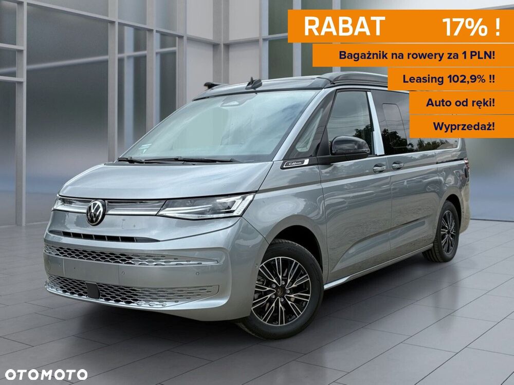 Volkswagen california Beach TOUR/BENZYNA,  5-os., 2.0 TSI 204 KM DSG (dolne i górne łóżko) - 2